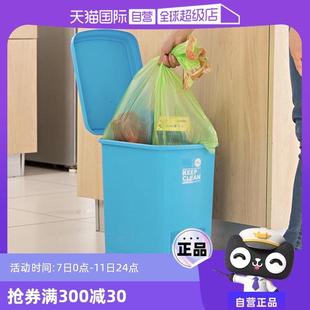 自营 日本进口家用垃圾桶卫生间大号带盖纸篓厨房分类收纳桶