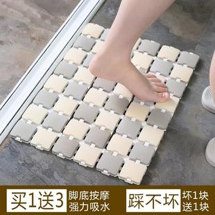 硅藻泥拼接地垫吸水速干防滑浴室卫生洗手间卫浴垫家用硅藻土脚垫