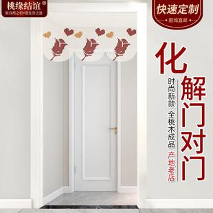 卧室隔断帘餐客厅厨房厕所婚房结婚家用珠帘 桃木葫芦门帘网红新款