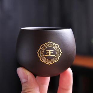 原矿紫砂杯陶瓷主人杯小茶杯个人杯功夫品茗杯百家姓私人定制刻字