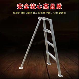 梯子果园梯伸缩腿三角园林人字梯多功能折叠梯修剪轻便家用梯安装