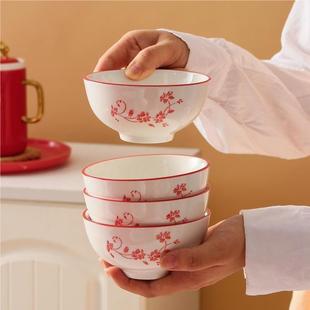 中国红陶瓷4.5寸米饭碗釉下彩可微波炉加热家用高脚防烫 10个装