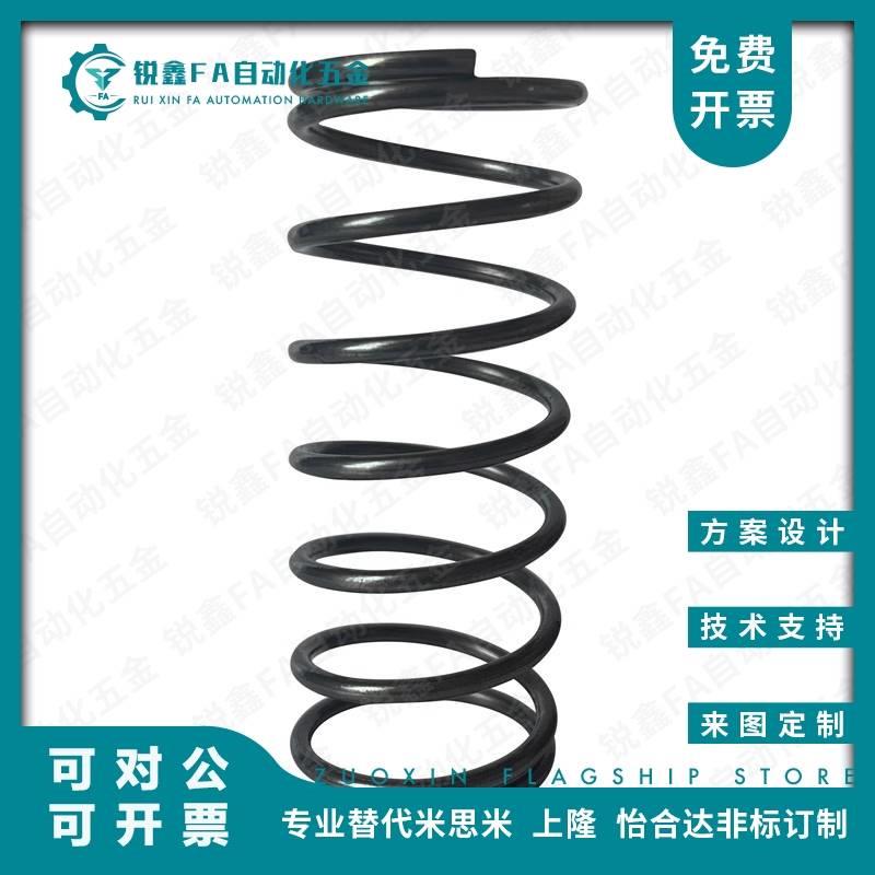 YUR4/YVUF3/D8-6/10弹簧WT5/YWM16 YUBB YWF12/YWH/YWB/YWR27/L30