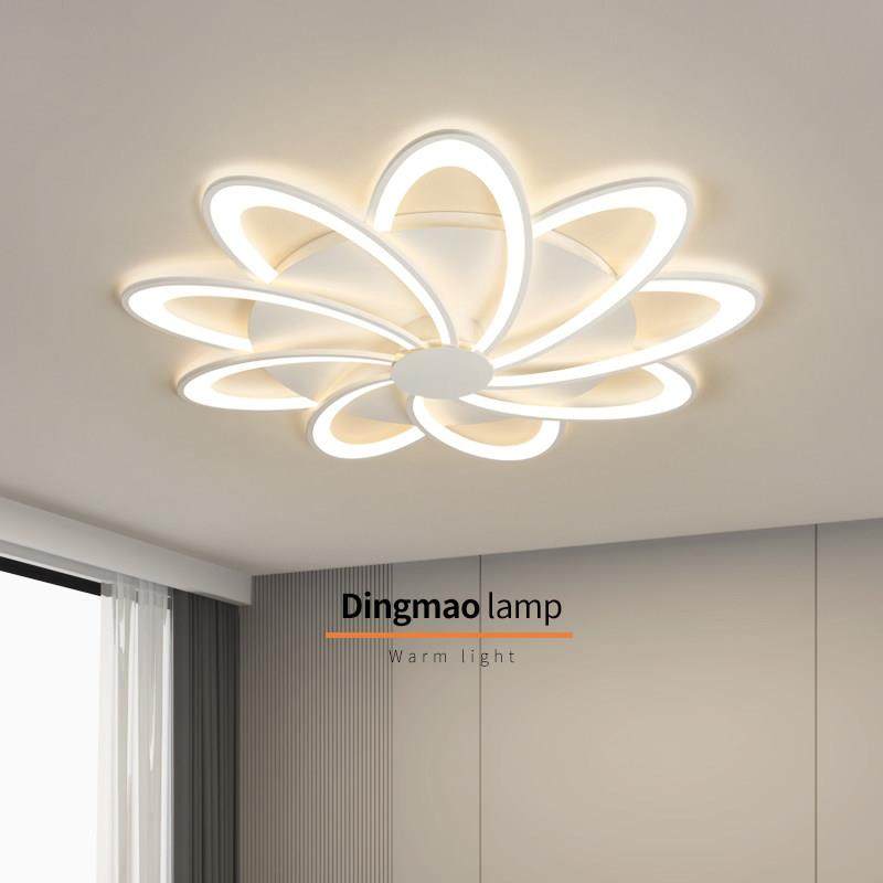 客厅卧室简约现代大气吸顶灯大主灯新款中山led全屋灯具套餐组合,家装灯饰光源,客厅吸顶灯,淘宝优惠券,粉丝福利购,淘宝优惠卷