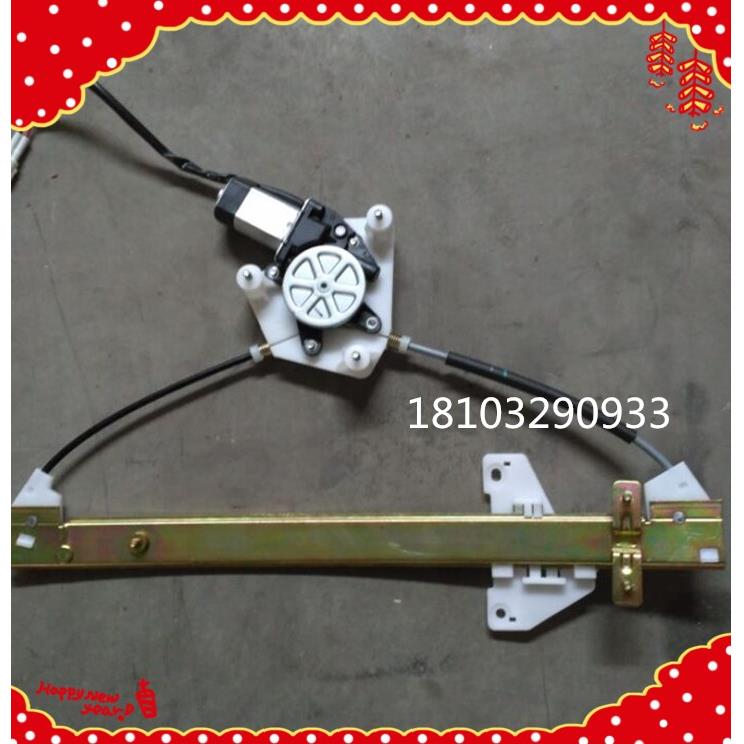 跃迪电动车T70T73玻璃升降器海全A2 A6玻璃升降器手动电动升降器