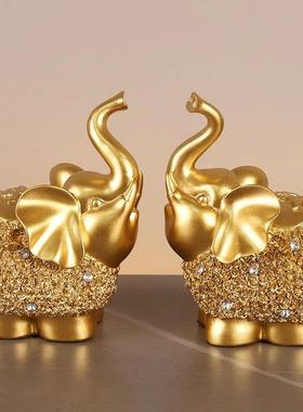 招财大象一对摆件风水象吉象客厅酒柜软装饰品办公室乔迁开 业礼