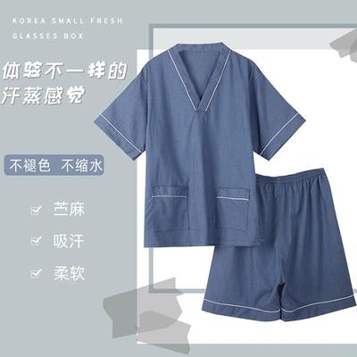 高档汗蒸服浴服男款洗浴温泉澡堂足浴衣服女士按摩睡衣汤泉桑拿服