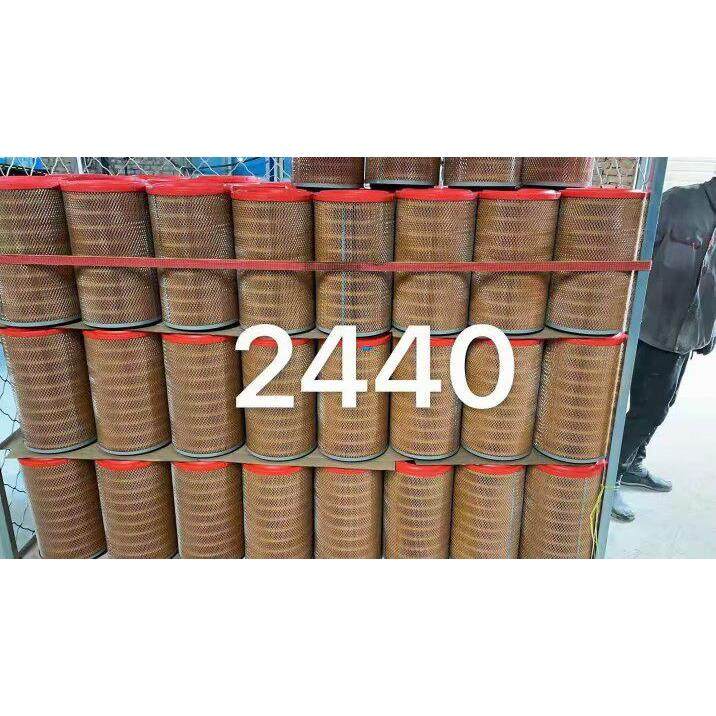 K2440PU空气滤芯适配潍柴龙工855徐工装载机铲车空滤临工50柳工晋