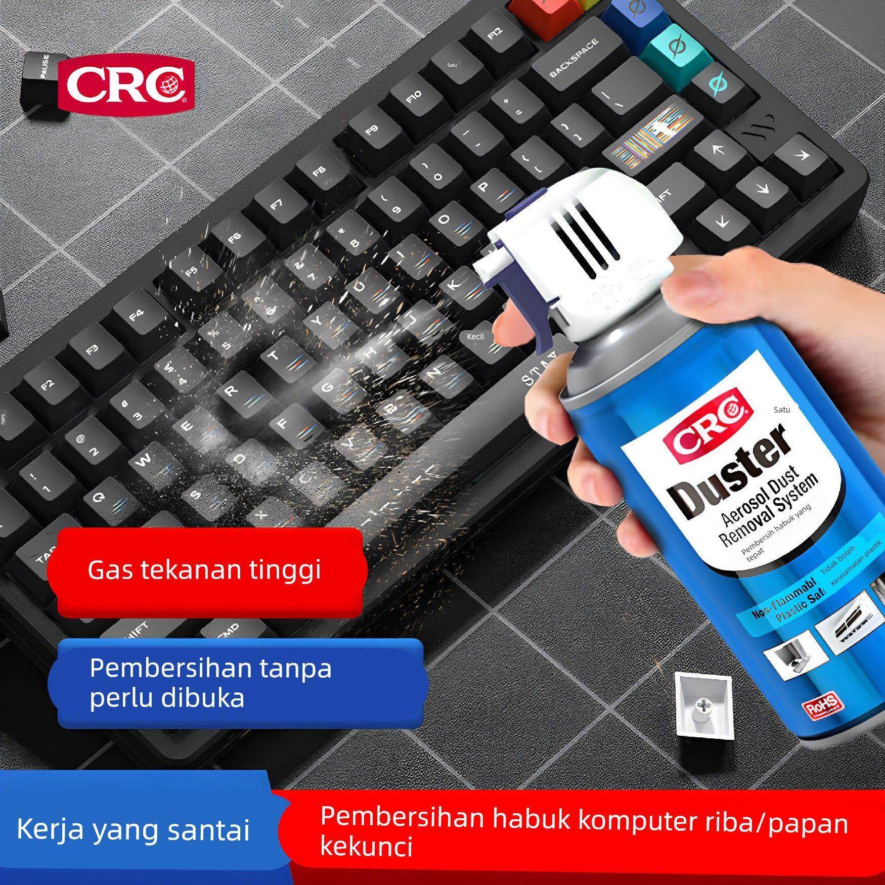 CRC/希安斯 压缩气体除尘罐强力相机电脑机箱键盘手机清灰PR14088,汽车用品/电子/清洗/改装,其它车用清洗工具/用品,淘宝优惠券,粉丝福利购,淘宝优惠卷