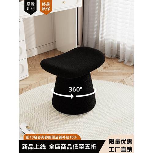 采购产品羔羊绒化妆凳，梳妆台凳，梳妆台椅，紧凑，轻豪华和高端