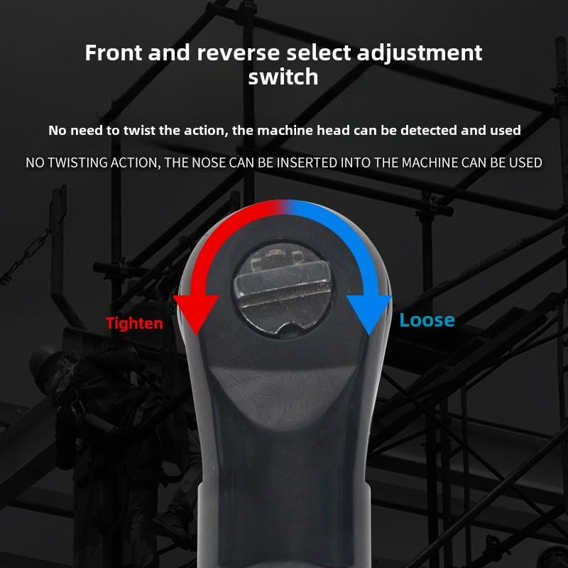 瑞仕大艺电动棘轮扳手90度直角角向电动充电扳手锂电舞台桁架工具