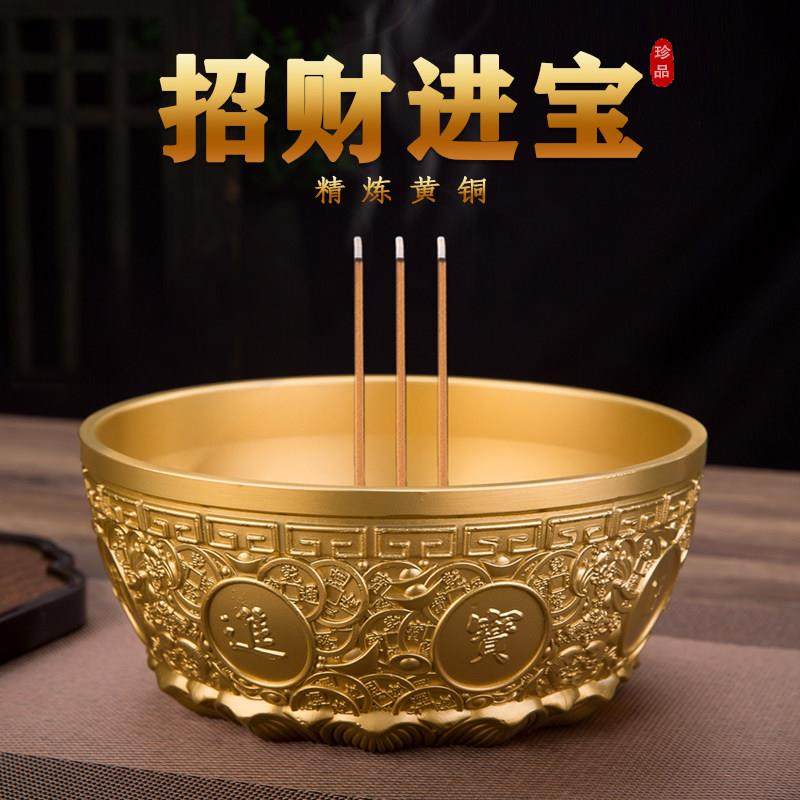 纯铜香炉家用室内供奉线香炉大号檀香炉沉香熏香炉供佛烧香炉香插,家居饰品,香薰炉,淘宝优惠券,粉丝福利购,淘宝优惠卷