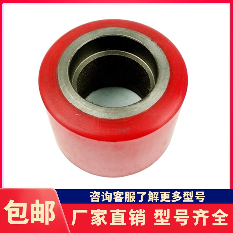 蚁霸常州毅力手动叉车轮子脚轮手动液压搬运车PU轮前轮80X60-47mm