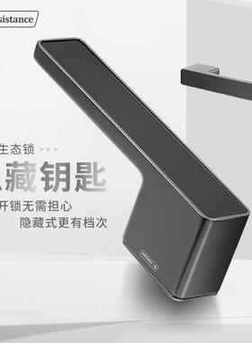 黑色极简卧室门锁室内房间木门门锁家用磁吸静音门把手生态房门锁