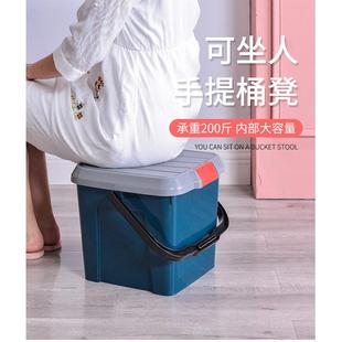 禧天龙大号加厚剧组现场箱手提桶带盖可坐人多用手提箱钓鱼桶水桶