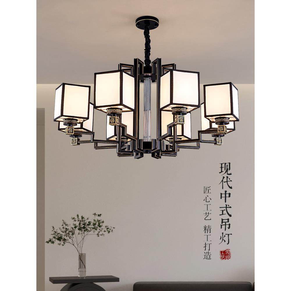 新型中国风吊灯酒店包房家装客厅灯中餐厅厅灯简约方形灯罩,家装灯饰光源,客厅吊灯,淘宝优惠券,粉丝福利购,淘宝优惠卷