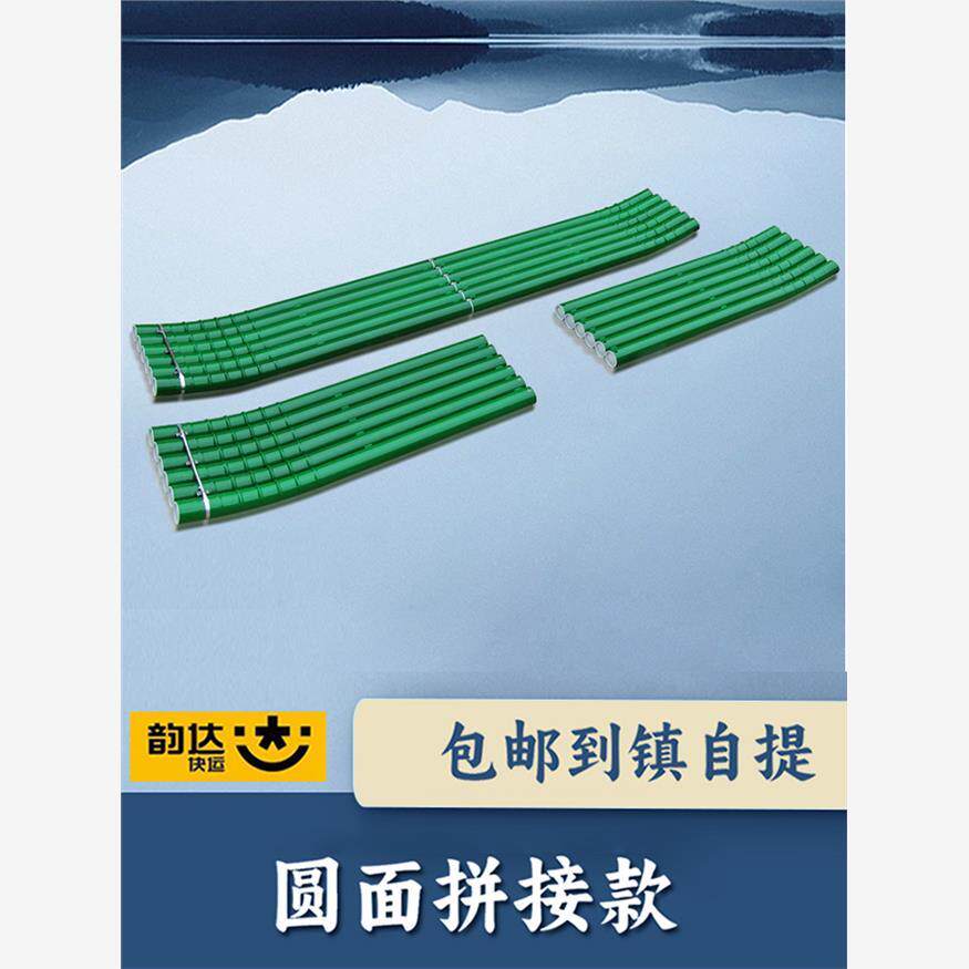 竹筏竹排船【包邮到镇自提 分段组装】塑料管水管水上钓鱼渔用