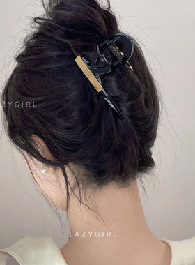 气质min黑~韩国高级感新款金标发抓后脑勺简约大号鲨鱼夹发卡头饰