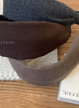 清！原17 韩国发饰 博主同款毛呢质感发箍宽版压发头箍2025新款女