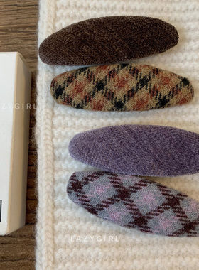 经典BB夹~紫色系格纹发夹女刘海夹后脑勺头饰ins博主同款少女顶夹