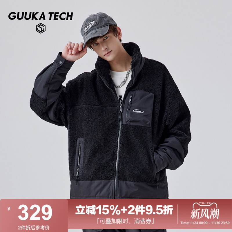 GuukaTech摇粒绒宽松棉衣