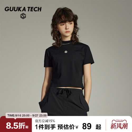 GuukaTech户外重磅休闲短T古由卡