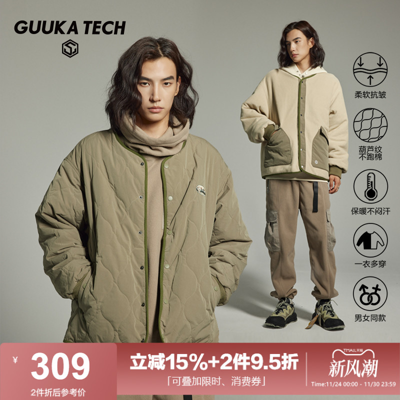 GuukaTech葫芦格加厚两面穿棉服