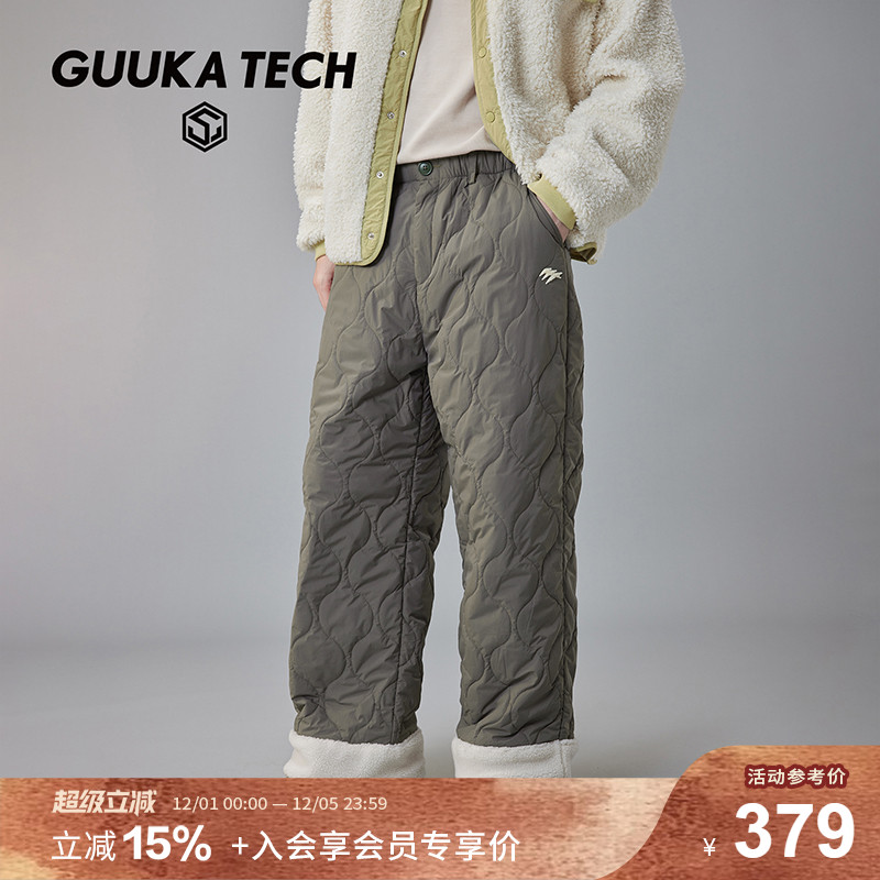 GuukaTech3M新雪丽暖绒直筒棉裤