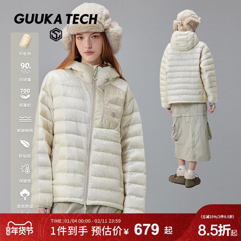 GuukaTech户外正肩短款连帽排骨羽绒服女 轻盈防泼水90绒保暖外套,女装/女士精品,羽绒服,淘宝优惠券,粉丝福利购,淘宝优惠卷