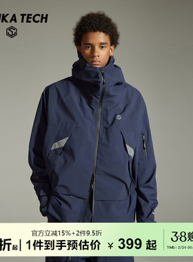 古由卡GuukaTech机能运动休闲冲锋外套男秋 双拉链防泼水热封夹克