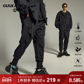 日系暗黑忍者束脚裤 古由卡GuukaTech机能暖燚绒加绒防寒卫裤 男冬