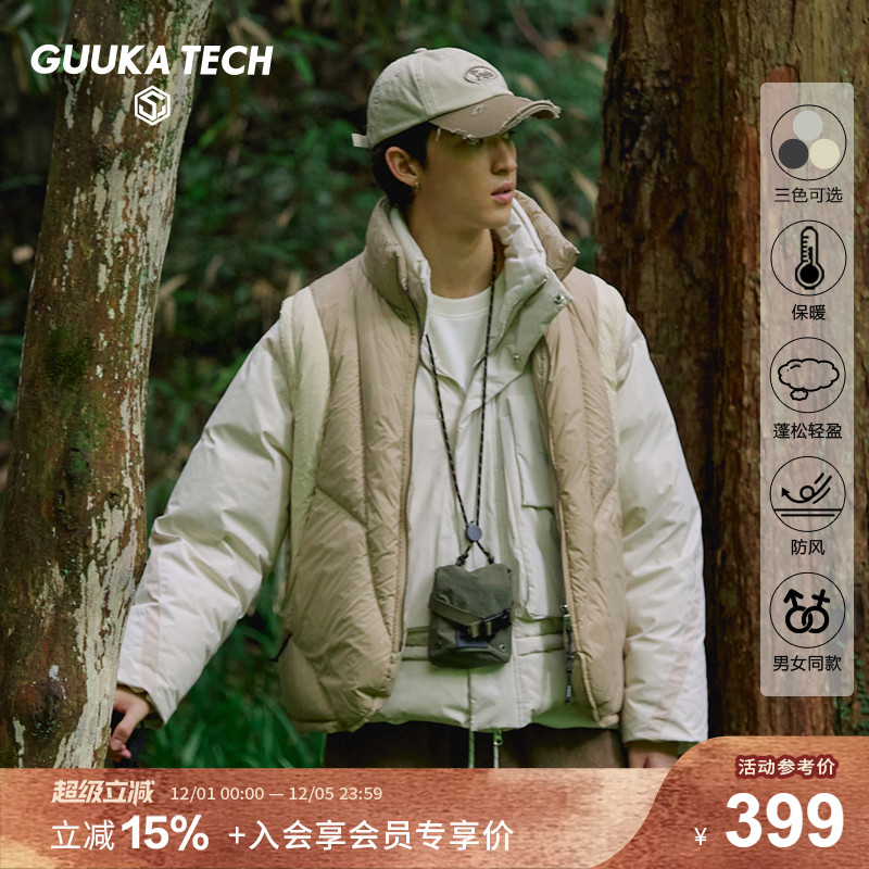 GuukaTech羽绒马甲保暖古由卡