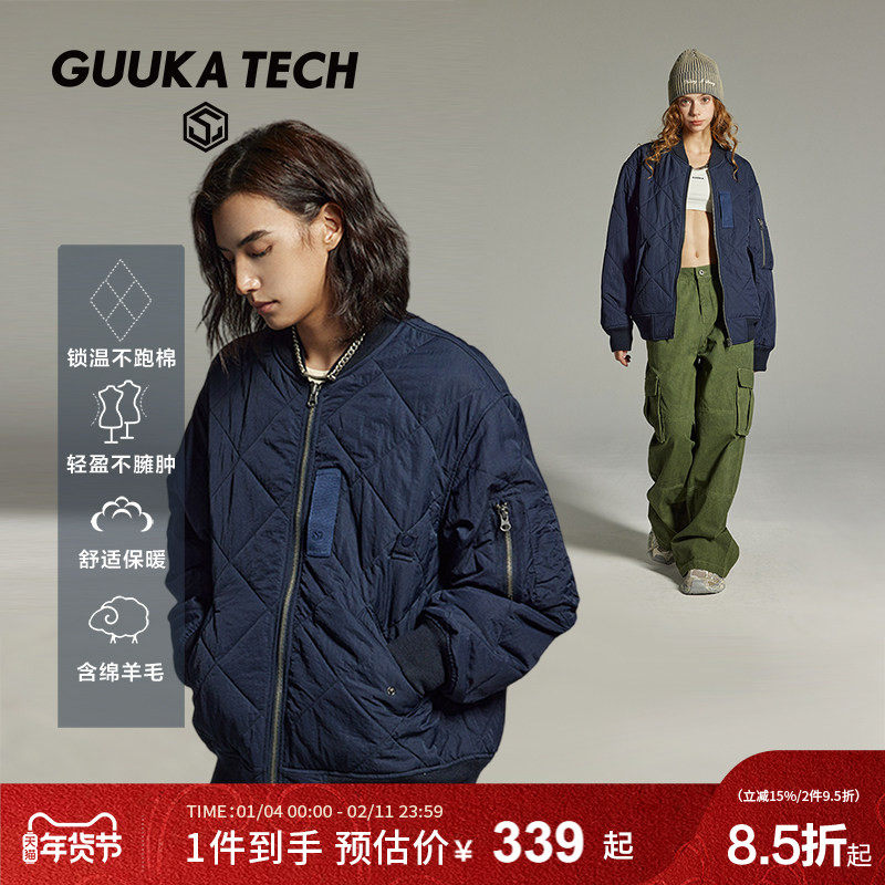 古由卡GuukaTech菱格飞行员棉衣夹棉夹克男冬 加厚保暖棒球服外套