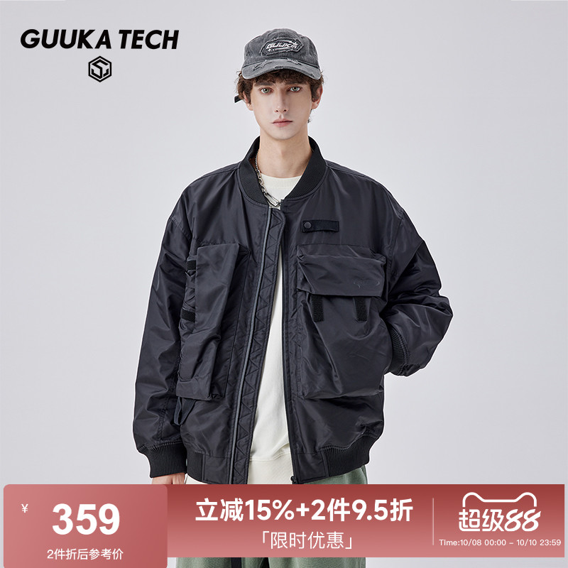 GuukaTech双头拉链棉衣古由卡
