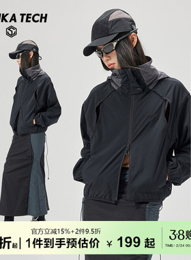 陈钰琪同款GuukaTech机能轻薄落肩夹克女秋季 户外连帽防风外套短