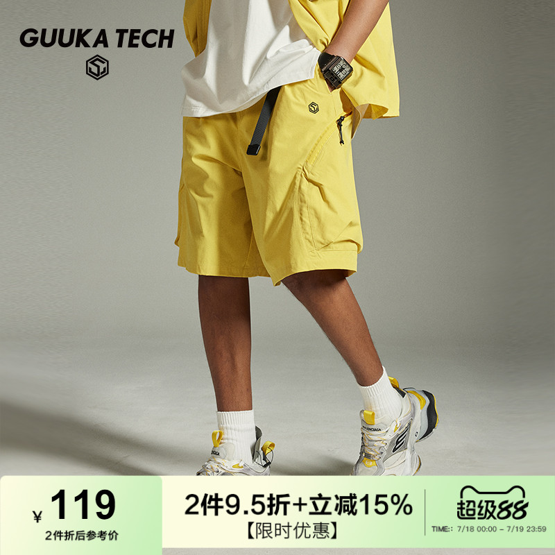 GuukaTech腰头松紧带绣花短裤