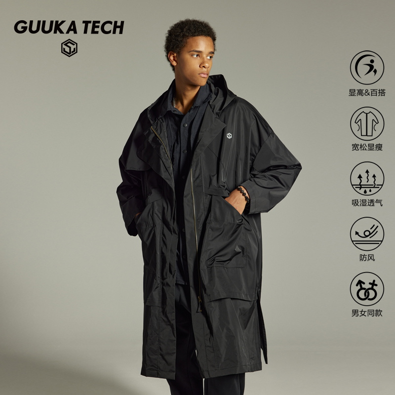 GuukaTech长款战壕大衣风衣秋季