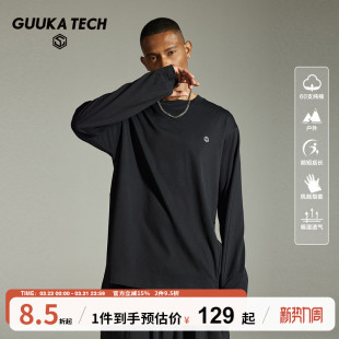 同款 中长款 GuukaTech抗皱美式 t恤男潮春季 圆领上衣 纯棉长袖 郑棋元