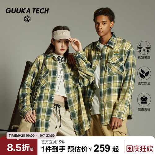 GuukaTech山系日系复古格子衬衫
