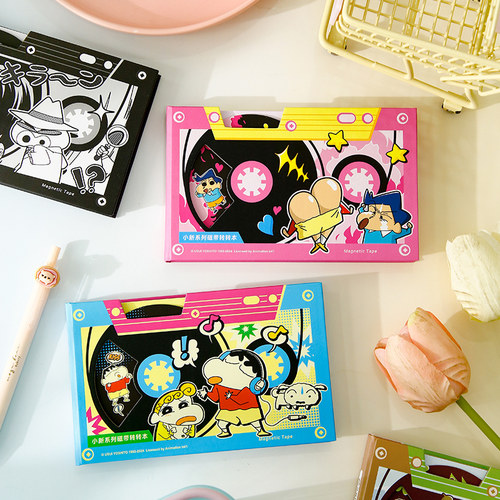 【正版ip授权】蜡笔小新转转本 趣味手账本记事本创意黑胶磁带可转动封面 沐染 磁带内页本子笔记本高颜值