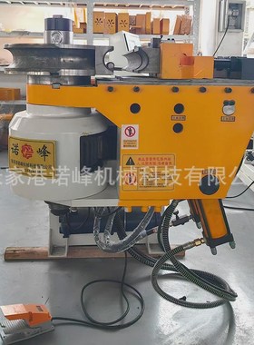 弯管机不锈钢管弯折弯机金属方管圆管圆设备dLw75cnc半自动弯管机