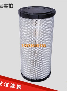 螺杆空压机SAV45/55/75A保养配件空气过滤器21K16040187空气滤芯