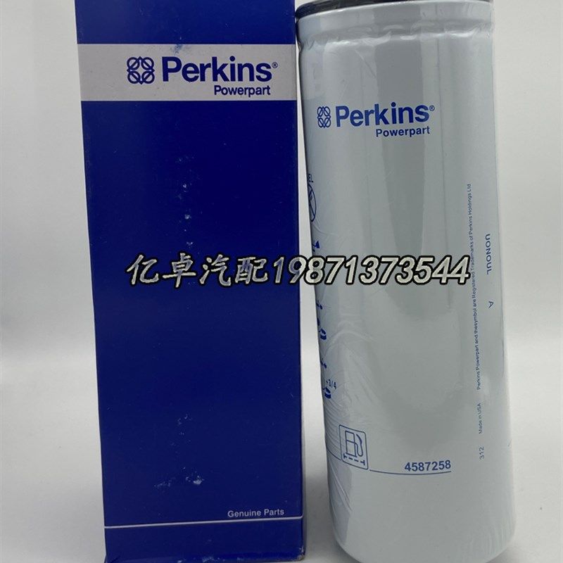 4587260机油格滤芯滤清器4587259油水分离器4587258Z柴油格过滤器,标准件/零部件/工业耗材,滤芯,淘宝优惠券,粉丝福利购,淘宝优惠卷