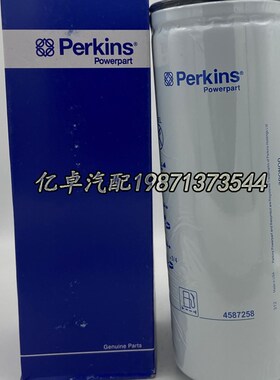 4587260机油格滤芯滤清器4587259油水分离器4587258Z柴油格过滤器