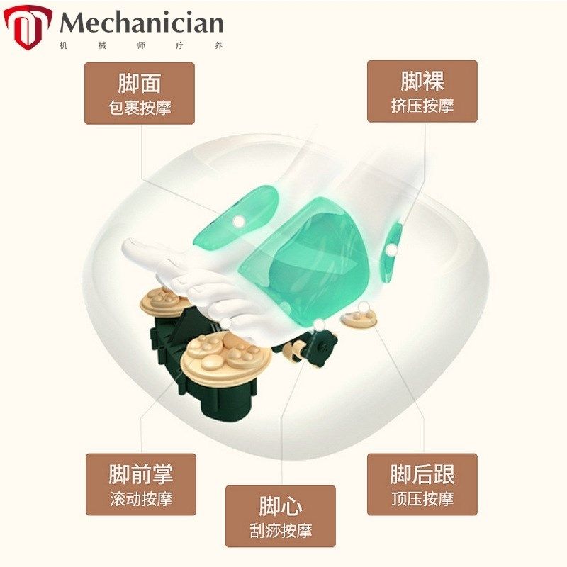 家用多功能c足疗按摩仪厂家足部按摩器 新款加热全自动足疗机,个人护理/保健/按摩器材,按摩足疗机,淘宝优惠券,粉丝福利购,淘宝优惠卷