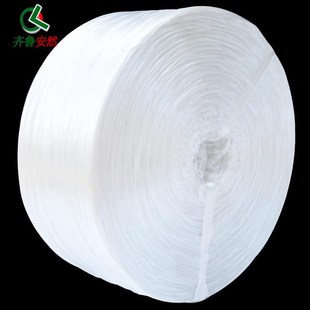 齐鲁安然3.2KG长约o3100米大卷捆扎绳草球塑料绳撕裂绳尼龙捆绑包
