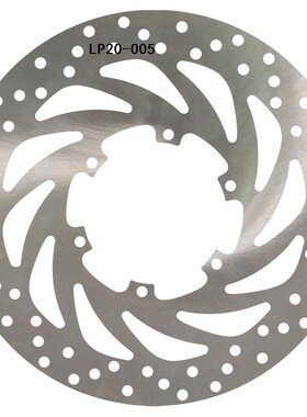 包邮 AaPRILIA Pegaso125 Pegaso650 刹车碟 碟刹盘 刹车盘