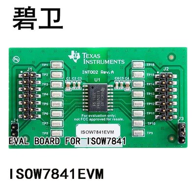 ISOW7841EVM EVAL BOARD FOR IWSOW7841