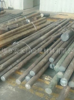 GH1015(GH15)高温合金棒 圆棒 圆钢 板材 钢板 无.缝管 锻件