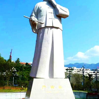 汉白玉古代名人雕像书法家教育家严寅亮雕塑定制S校园文化铸铜小